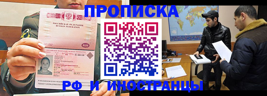 форма 3 в Муроме